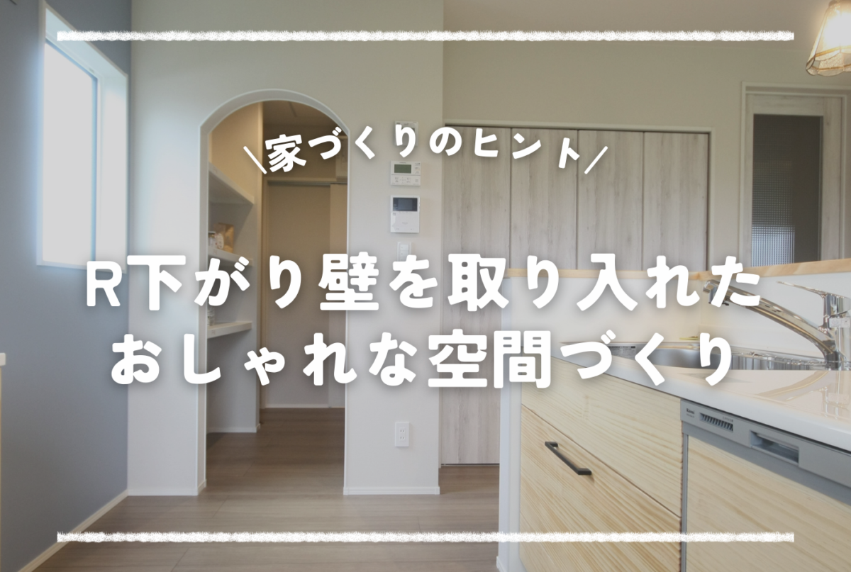 ブログ更新しました！(広報：富田)